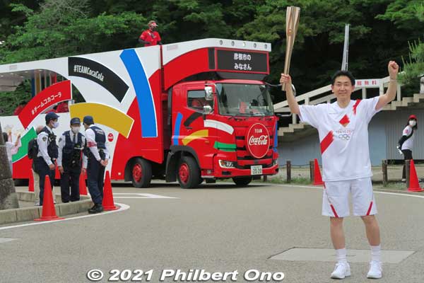 Tokyo 2020 Olympic Torch Relay in Kansai Region