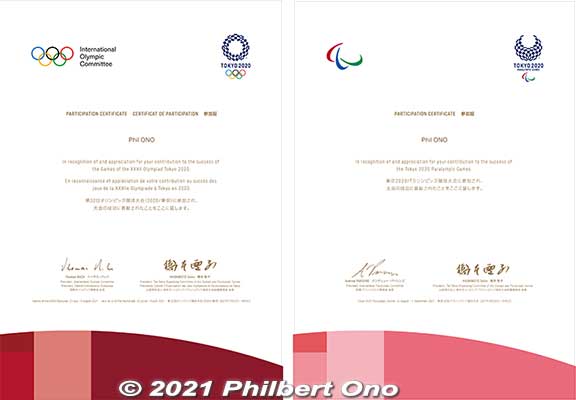 Tokyo 2020 Participation Certificate to all Tokyo 2020 staff and volunteers