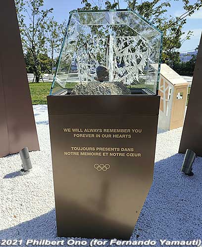 Olympic Village memorial