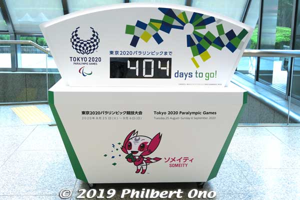 Paralympic countdown clock at TMG