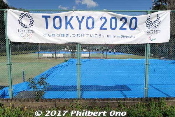 Banner in Hibiya Park