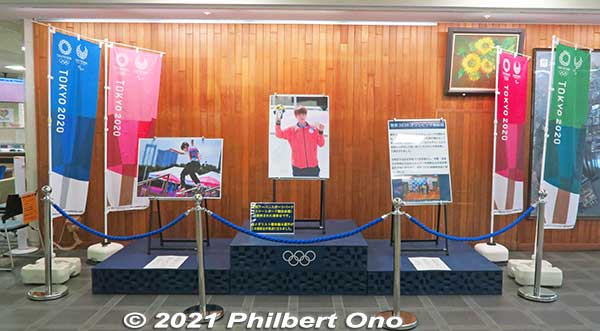 Victory medal ceremony podium used at Ariake Urban Sports Park is displayed at Koto City Hall in Dec. 2021.