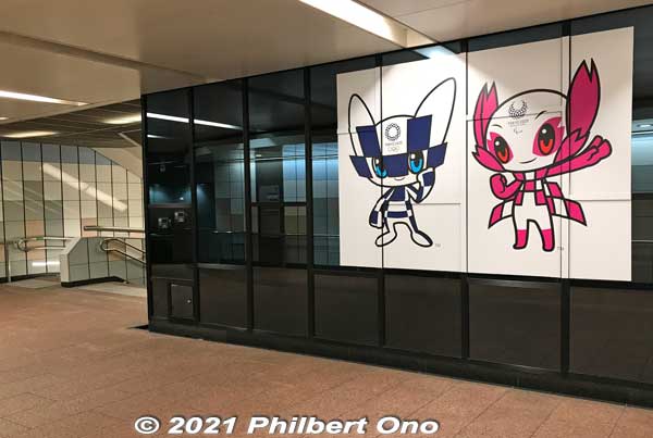 Tokyo 2020 mascots miraitowa someity