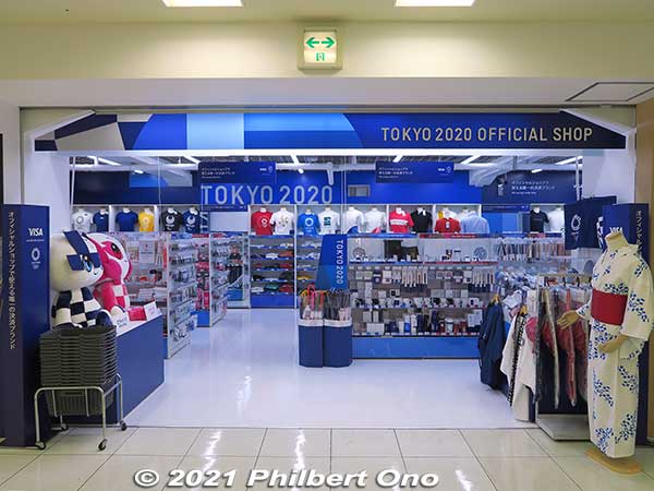 Tokyo 2020 Official Shop Shinjuku West