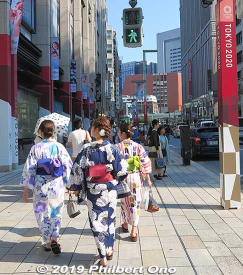 Nihombashi is dressed in the Look of the Games, kurenai red