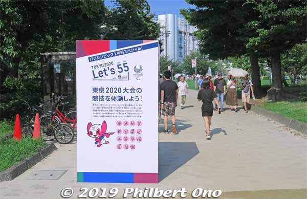 Let's 55 signage Tokyo 2020 Paralympics 1 Year to Go!