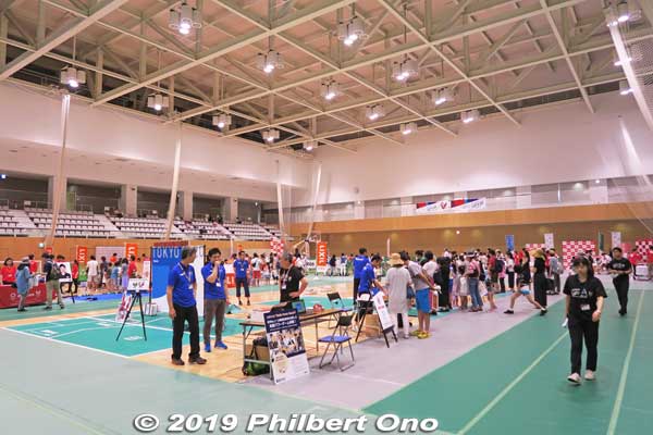 Sumida Ward Gymnasium paralympic experience, Tokyo 2020 Paralympics 1 Year to Go!