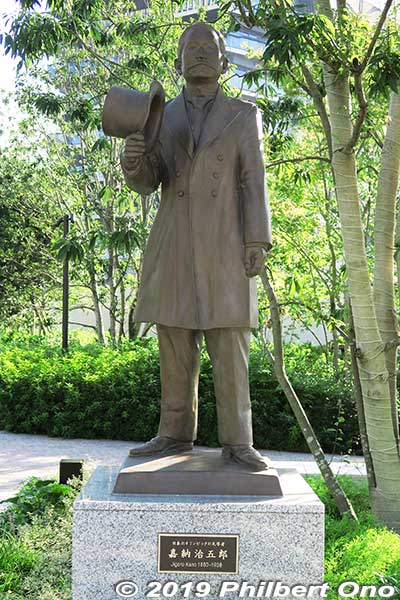 Statue of Kano Jingoro, founder of Judo and instigator of the Olympics in Japan.