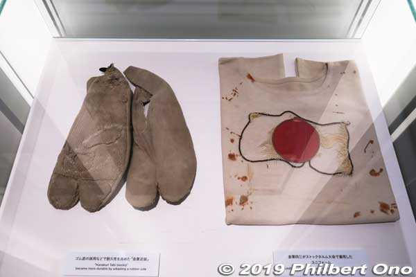 Tabi and shirt used by marathoner Kanaguri Shiso, one of Japan's first Olympians. Japan Olympic Museum