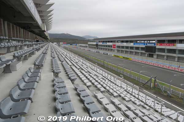 Fuji International Speedway Main grandstand
