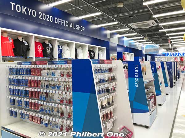 Tokyo 2020 Official Shop Akihabara