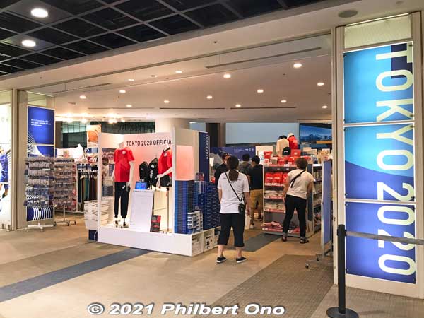 Tokyo 2020 Official Shop Odaiba