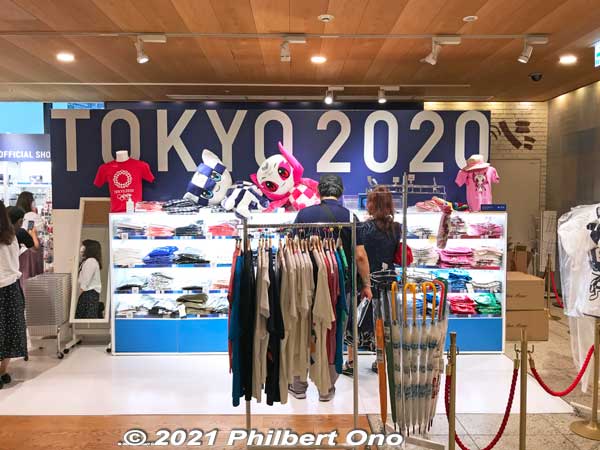 Tokyo 2020 Official Shop Tokyo Skytree