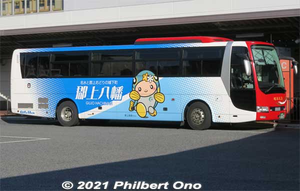 At Meitetsu Gifu Station, bus for Gujo-Hachiman.

