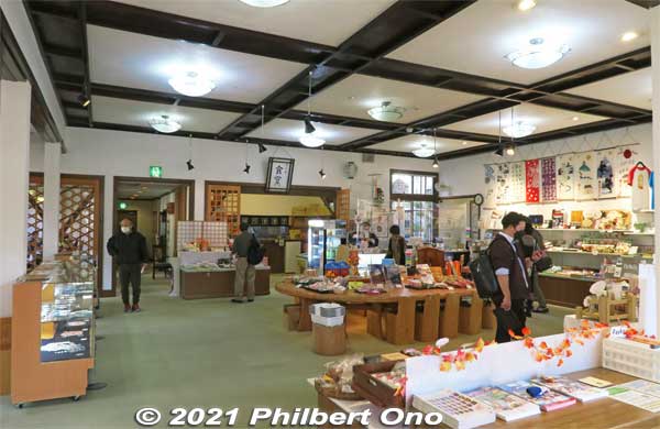 Gift shop inside former Hachiman Town Hall