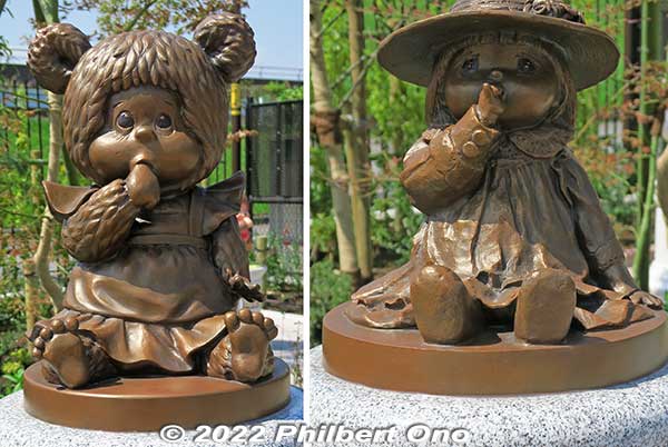 Gutchi from the Kuta-kuta monkey series On the right is Mademoiselle Jeje