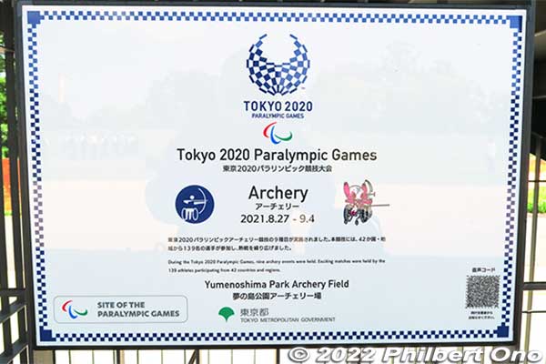 Tokyo 2020 Paralympic archery venue commemorative plaque 