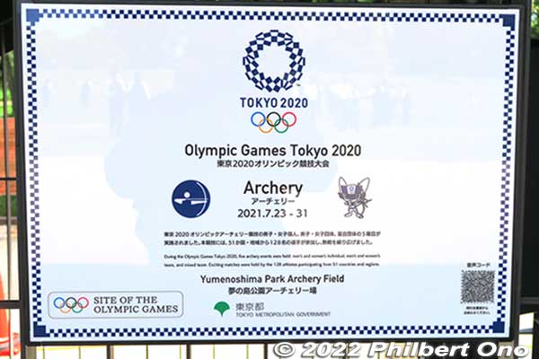 Tokyo 2020 Olympic archery venue commemorative plaque 