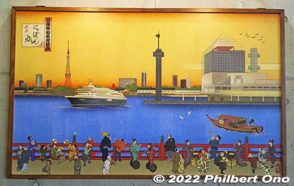 Ukiyoe-style print of Nippon Maru leaving Harumi Passenger Ship Terminal. Displayed inside the terminal.