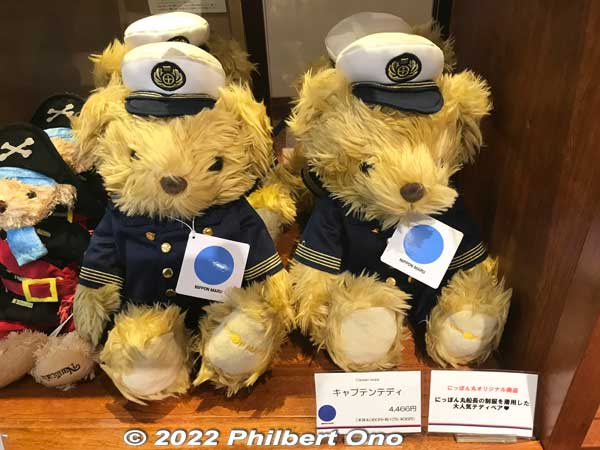 Captain teddy bear on Nippon Maru