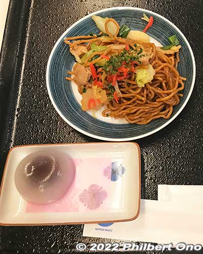 Nippon Maru night snack