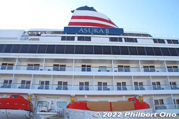 Asuka II has the most cabins with a balcony.