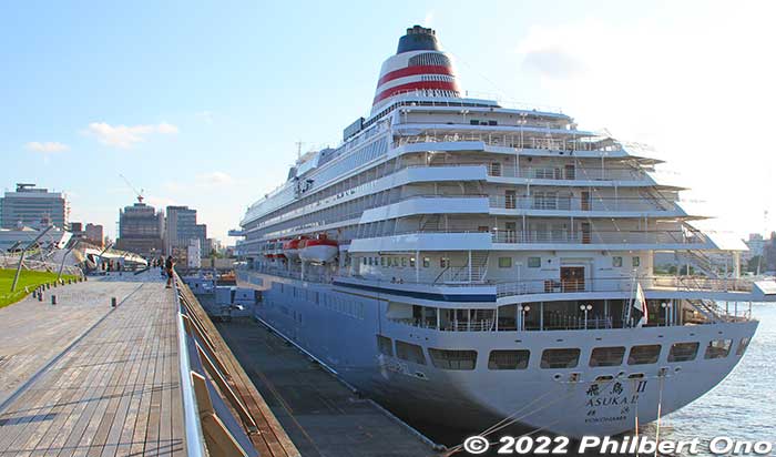Asuka II docked at Yokohama Port Osanbashi Pier