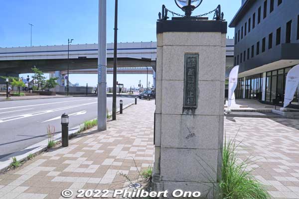 Kobe Customs International Pier Monument 神戸税関 萬國波止場碑