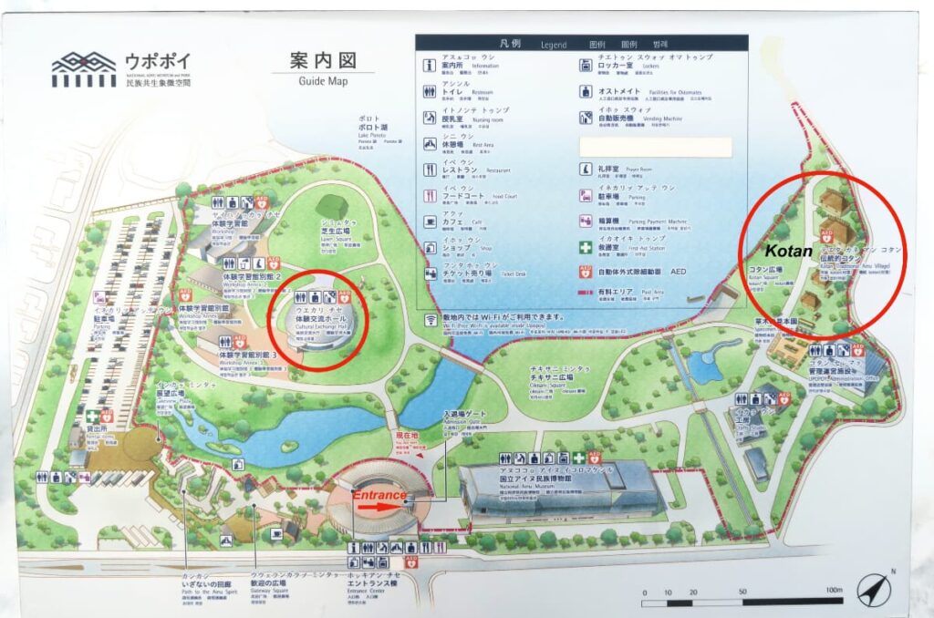 upopoy map