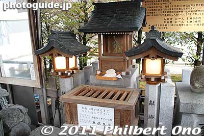 Keywords: aichi ichinomiya masumida jinja shrine shinto hatsumode new year's day shogatsu 