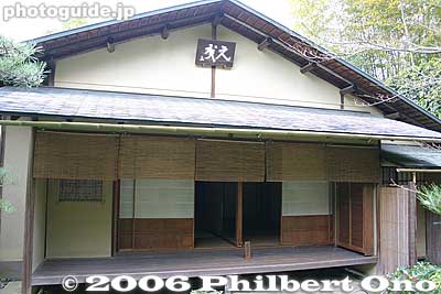 Tea ceremony house
Keywords: aichi prefecture inuyama tea house