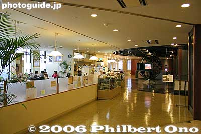 Inuyama International Sightseeing Center "Freude"
Restaurant
Keywords: aichi prefecture inuyama