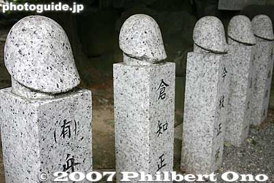 Phallic fence posts.
Keywords: aichi komaki tagata jinja shrine penis fertility shinto stone sculpture