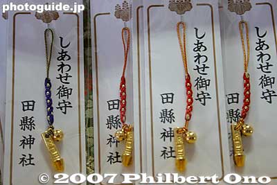Phallic souvenirs.
Keywords: aichi komaki tagata jinja shrine fertility shinto penis