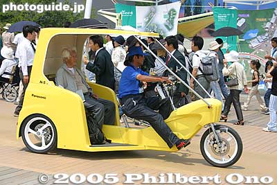 Bicycle taxi
Keywords: Aichi Nagakute Expo 2005 japantransportation