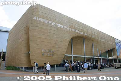 Poland
Keywords: Aichi Nagakute Expo 2005 international pavilions 