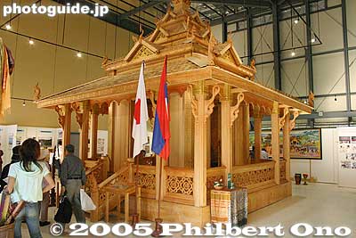 Laos
Keywords: Aichi Nagakute Expo 2005 international pavilion