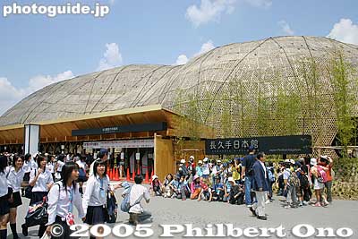 Now for some Japanese pavilions. This is the Japan Pavilion Nagakute.
Keywords: Aichi Nagakute Expo 2005