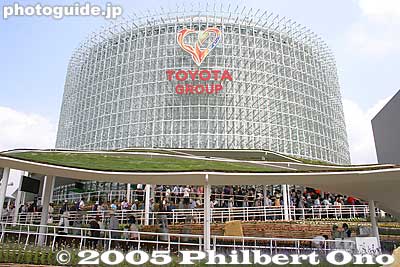 Toyota Pavilion, the expo's most popular pavilion.
Keywords: Aichi Nagakute Expo 2005