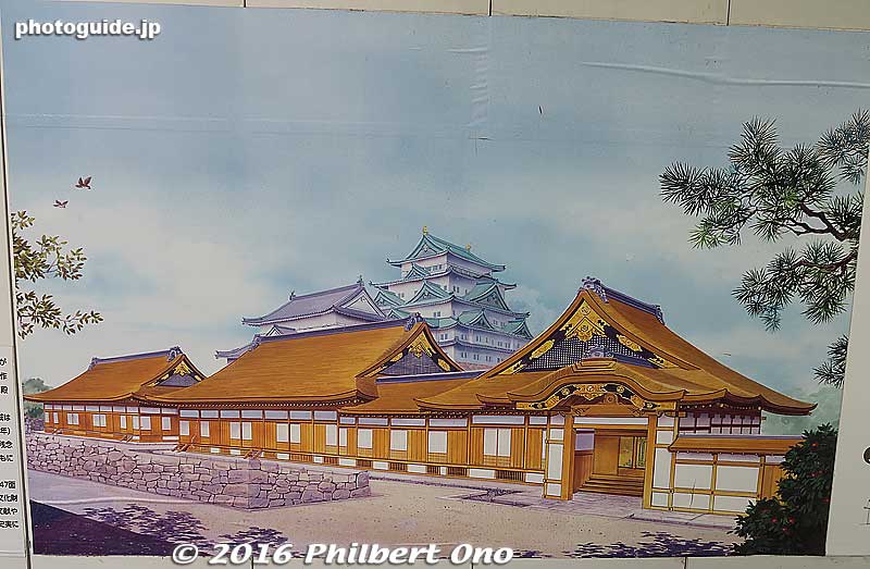 What the Hommaru Palace will look like when completed.
Keywords: aichi nagoya castle