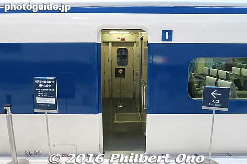You can enter the the original 0 Series Shinkansen (1st generation).
Keywords: aichi nagoya train railway railroad museum shinkansen