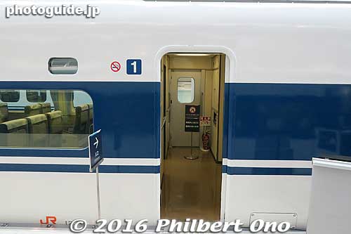 Enter the 100 Series Shinkansen (2nd generation).
Keywords: aichi nagoya train railway railroad museum shinkansen