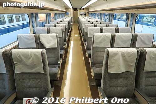 Inside 100 Series Shinkansen
Keywords: aichi nagoya train railway railroad museum shinkansen