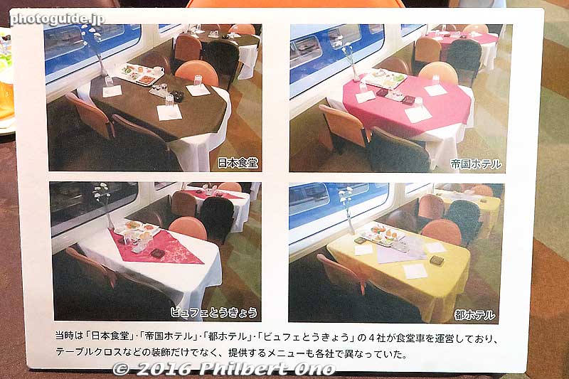 Table configurations in dining car of 100 Series Shinkansen.
Keywords: aichi nagoya train railway railroad museum shinkansen
