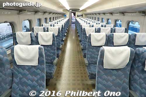 Inside Nozomi 700 Series Shinkansen
Keywords: aichi nagoya train railway railroad museum shinkansen