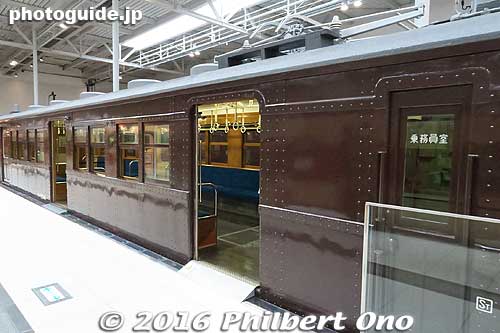 Keywords: aichi nagoya train railway railroad museum