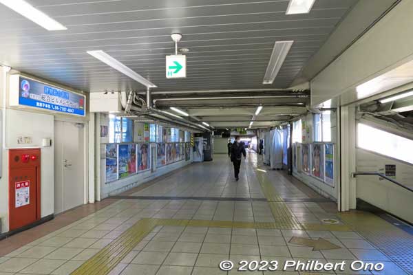 JR Abiko Station corridor.
Keywords: Chiba Abiko