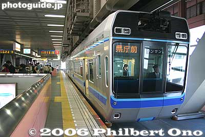 Chiba Station and monorail
Keywords: chiba japantransportation