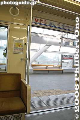 Inside monorail
Keywords: chiba japantransportation