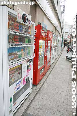 Vending machines
Keywords: chiba